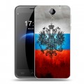 Дизайнерский силиконовый чехол для Homtom HT3 Российский флаг