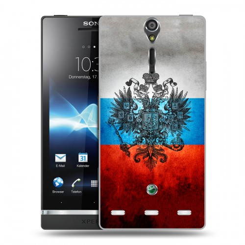 Дизайнерский пластиковый чехол для Sony Xperia S Российский флаг