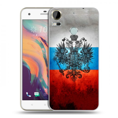 Дизайнерский пластиковый чехол для HTC Desire 10 Pro Российский флаг