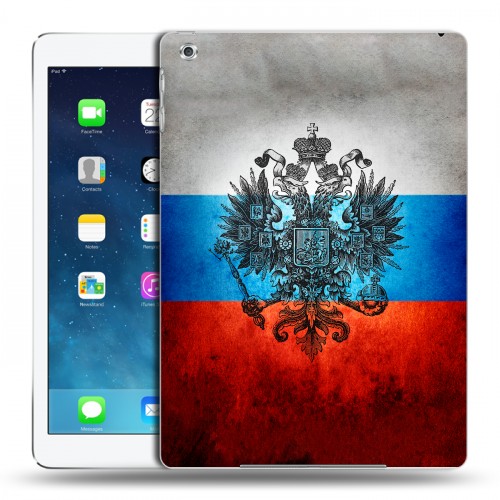 Дизайнерский силиконовый чехол для Ipad (2017) Российский флаг