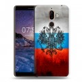 Дизайнерский пластиковый чехол для Nokia 7 Plus Российский флаг