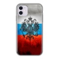 Дизайнерский пластиковый чехол для Iphone 11 Российский флаг