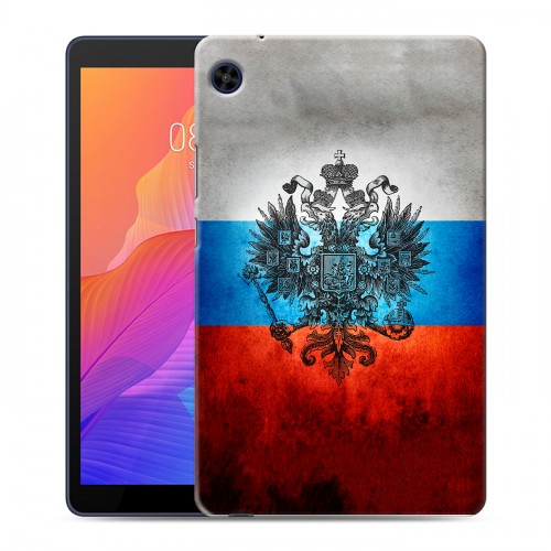 Дизайнерский силиконовый чехол для Huawei MatePad T8 Российский флаг