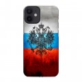 Дизайнерский пластиковый чехол для Iphone 12 Mini Российский флаг
