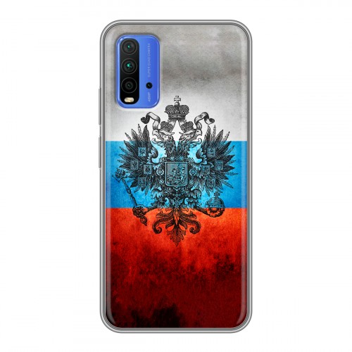 Дизайнерский силиконовый чехол для Xiaomi RedMi 9T Российский флаг