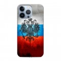 Дизайнерский силиконовый чехол для Iphone 13 Pro Российский флаг