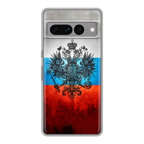 Дизайнерский силиконовый с усиленными углами чехол для Google Pixel 7 Pro Российский флаг