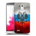 Дизайнерский силиконовый чехол для LG G3 (Dual-LTE) Российский флаг