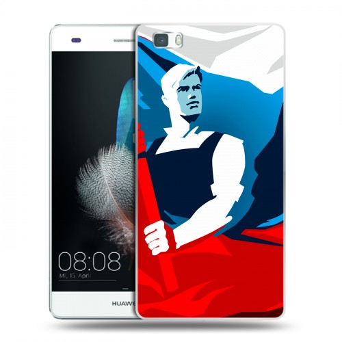 Дизайнерский пластиковый чехол для Huawei P8 Lite Российский флаг