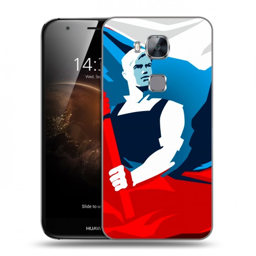 Дизайнерский пластиковый чехол для Huawei G8 Российский флаг