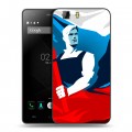 Дизайнерский пластиковый чехол для Doogee X5 Российский флаг