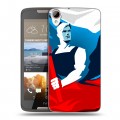 Дизайнерский пластиковый чехол для HTC Desire 828 Российский флаг