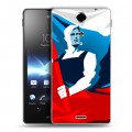 Дизайнерский пластиковый чехол для Sony Xperia TX Российский флаг