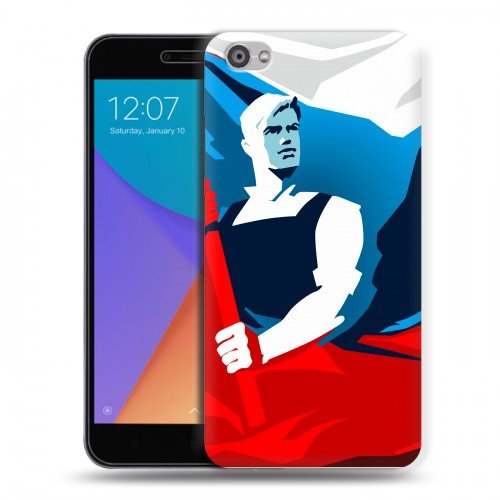 Дизайнерский пластиковый чехол для Xiaomi RedMi Note 5A Российский флаг