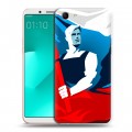 Дизайнерский пластиковый чехол для OPPO A83 Российский флаг