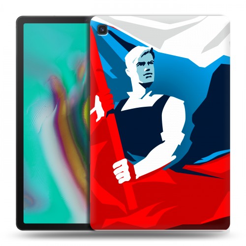Дизайнерский силиконовый чехол для Samsung Galaxy Tab S5e Российский флаг