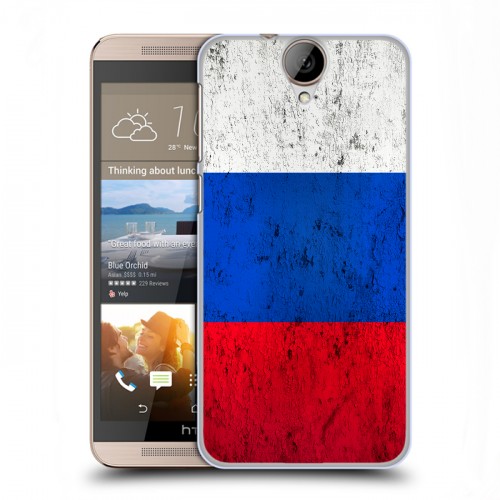 Дизайнерский пластиковый чехол для HTC One E9+ Российский флаг
