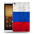 Дизайнерский силиконовый чехол для Huawei MediaPad M2 Российский флаг