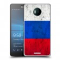 Дизайнерский пластиковый чехол для Microsoft Lumia 950 XL Российский флаг