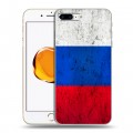 Дизайнерский пластиковый чехол для Iphone 7 Plus / 8 Plus Российский флаг