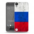 Дизайнерский пластиковый чехол для HTC Desire 530 Российский флаг