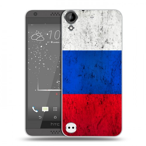 Дизайнерский пластиковый чехол для HTC Desire 530 Российский флаг