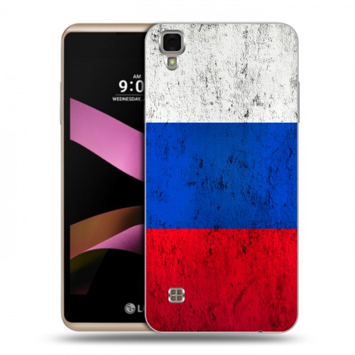 Дизайнерский пластиковый чехол для LG X Style Российский флаг