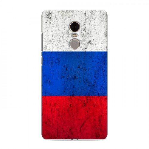 Дизайнерский пластиковый чехол для Xiaomi RedMi Note 4 Российский флаг
