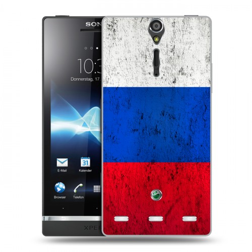 Дизайнерский пластиковый чехол для Sony Xperia S Российский флаг