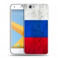 Дизайнерский силиконовый чехол для HTC One A9S Российский флаг