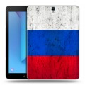 Дизайнерский силиконовый чехол для Samsung Galaxy Tab S3 Российский флаг