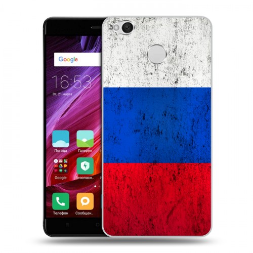 Дизайнерский силиконовый с усиленными углами чехол для Xiaomi RedMi 4X Российский флаг