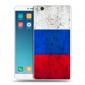 Дизайнерский пластиковый чехол для Xiaomi Mi Max 2 Российский флаг
