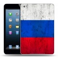 Дизайнерский силиконовый чехол для Ipad Mini Российский флаг