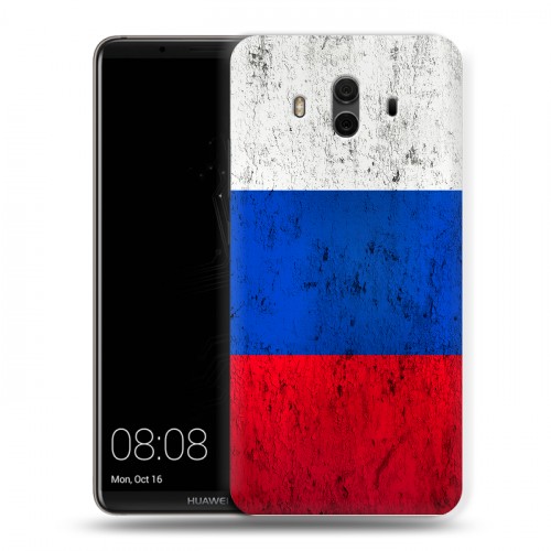 Дизайнерский пластиковый чехол для Huawei Mate 10 Российский флаг