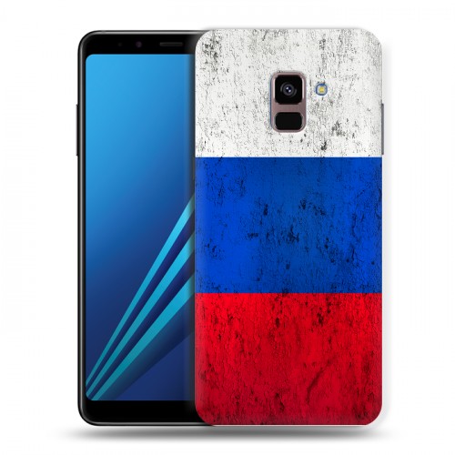 Дизайнерский пластиковый чехол для Samsung Galaxy A8 Plus (2018) Российский флаг