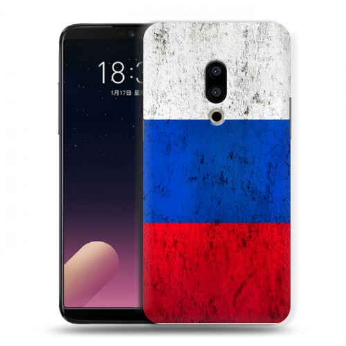 Дизайнерский пластиковый чехол для Meizu 15 Plus Российский флаг