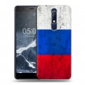 Дизайнерский пластиковый чехол для Nokia 5.1 Российский флаг