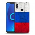 Дизайнерский силиконовый чехол для Alcatel 5V Российский флаг