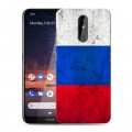 Дизайнерский силиконовый чехол для Nokia 3.2 Российский флаг