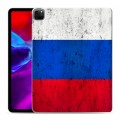 Дизайнерский пластиковый чехол для Ipad Pro 12.9 (2020) Российский флаг