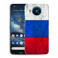 Дизайнерский силиконовый чехол для Nokia 8.3 Российский флаг