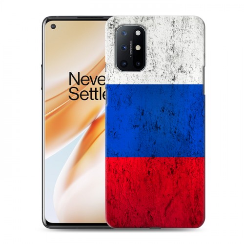 Дизайнерский пластиковый чехол для OnePlus 8T Российский флаг