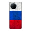 Дизайнерский силиконовый чехол для Infinix Note 12 Pro Российский флаг