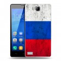 Дизайнерский пластиковый чехол для Huawei Honor 3c Российский флаг
