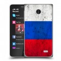 Дизайнерский пластиковый чехол для Nokia X Российский флаг