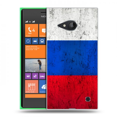 Дизайнерский пластиковый чехол для Nokia Lumia 730/735 Российский флаг