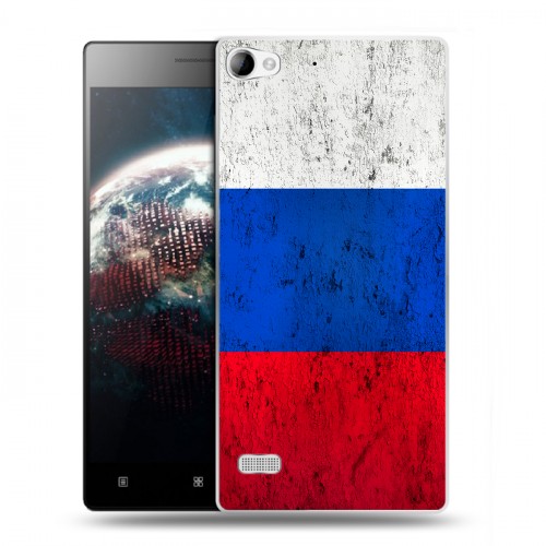 Дизайнерский пластиковый чехол для Lenovo Vibe X2 Российский флаг