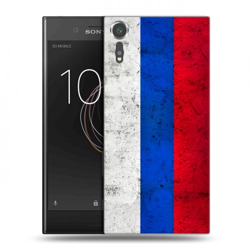 Дизайнерский пластиковый чехол для Sony Xperia XZs Российский флаг