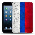 Дизайнерский силиконовый чехол для Ipad Mini Российский флаг